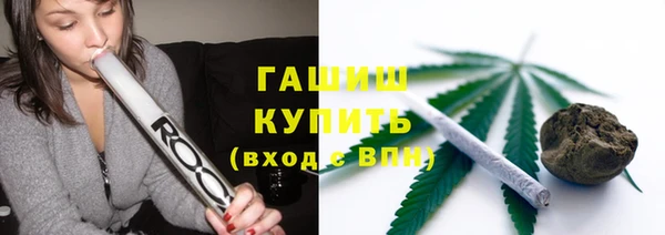 COCAINE Верхний Тагил